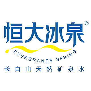 evergrande spring/恒大冰泉