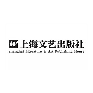 shanghai literature & art publishing house/上海文艺出版社
